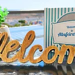 Albufeiraorada Ii By Be Cherish Appartement *